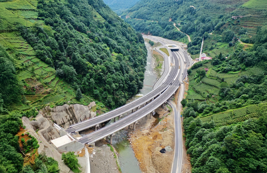 İyidere Ayrım
İkizdere İl Yolu